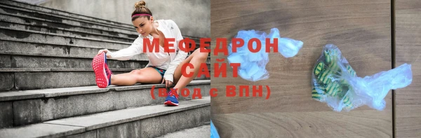 дживик Осташков