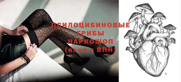 героин Алзамай