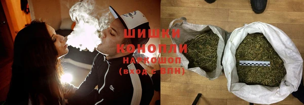марихуана Остров
