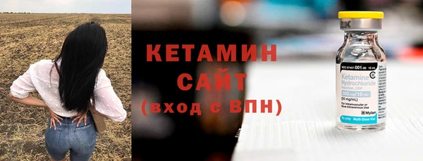 марихуана Остров