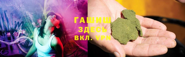 героин Алзамай