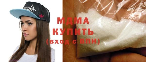 круглые Бежецк