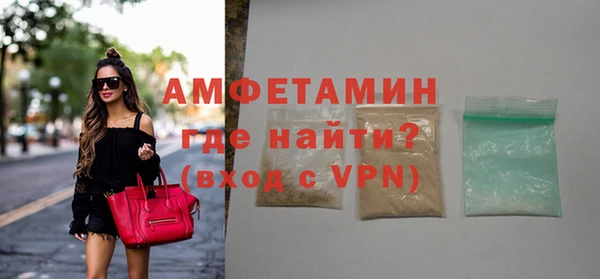 марихуана Остров