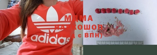кокаин Алексеевка