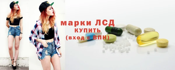 кокаин Алексеевка