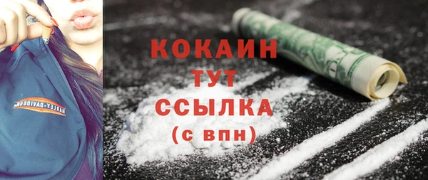 СК Переславль-Залесский