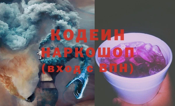 героин Алзамай