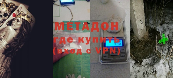 марихуана Остров