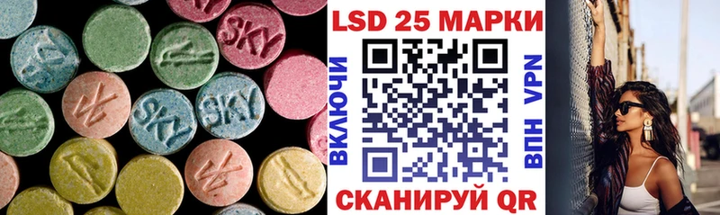 что такое   omg зеркало  Лсд 25 экстази ecstasy  Каневская 